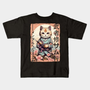 Samurai Cat Warrior Japanese Ninja Kitty Kawaii Kids T-Shirt